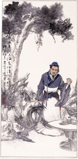 Li he, poète, Chine