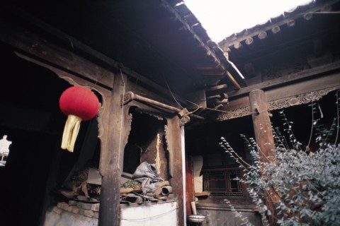 Maison traditionnelle à Tianshui, Gansu