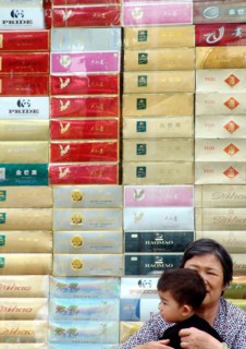 A cigarette stall in Henan,China