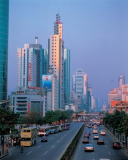 Shennan road of Shenzhen, China