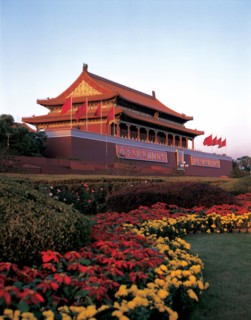 Tian An Men in Beijing, China