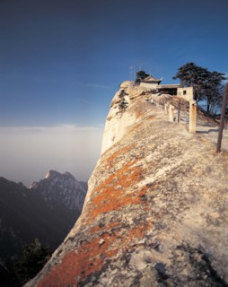 The West Peak of Mount Huashan, Xi'an, Shaanxi Province, China