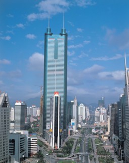 Diwang Building in Shenzhen, China