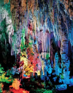 Eroded cave in Guizhou, China