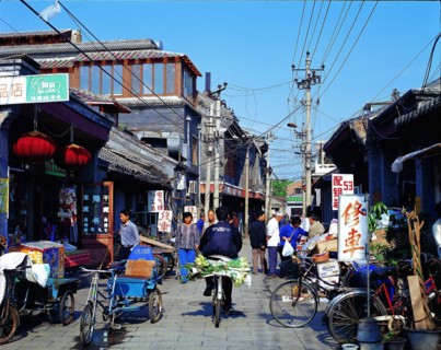 People's life in hutong of Beijing, China