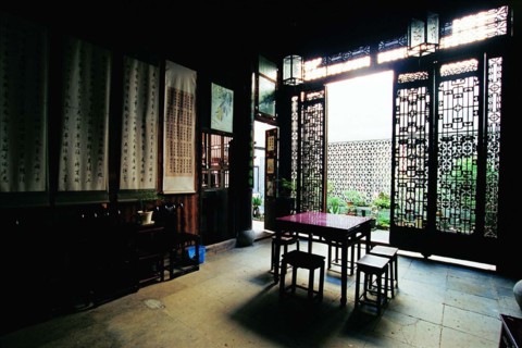 Cunyang Villa,Shexian County,Anhui Province,China