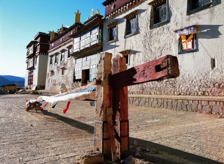 Songtzanlin Monastery, Yunnan Province,China