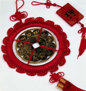 Chinese tie