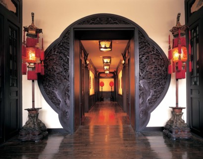 The lanterns by the door of "Spring and Autumn Hall", China Restaurant, Beijing, China