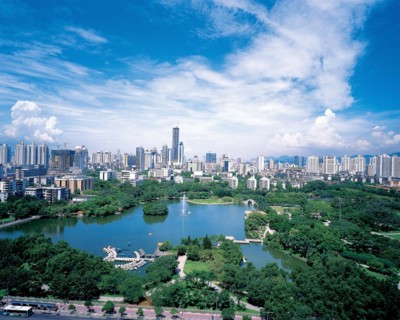 Lizhi park in Luohu district, Shenzhen, China