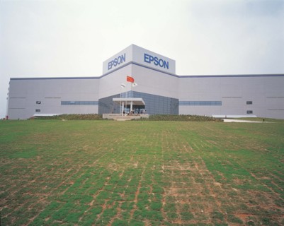Epson factory in Shenzhen,China