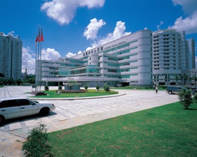 Central hospital of Shenzhen,China