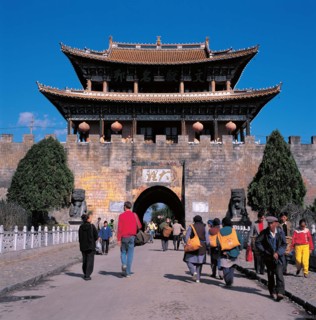 The ancient town of Dali,Yunnan Province,China