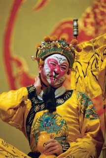 Monkey King, Sun Wukong is played by an actor in a Peking opera