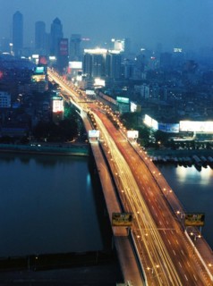 Wuhan,China
