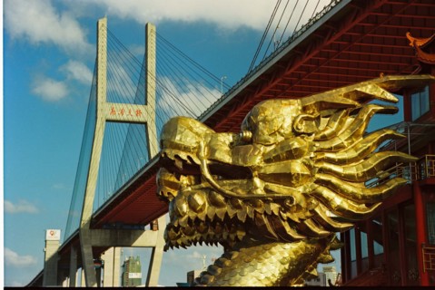 Nanpu Bridge of Shanghai,China