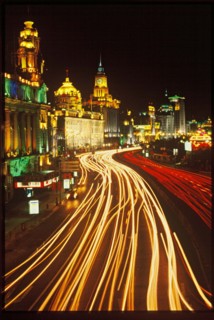 Nightscape of Shanghai bund,Shanghai,China