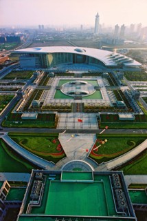 Bird's view of Shanghai Science and Technology Museum