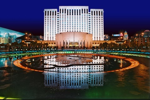 Shanghai Municipal Government building,China