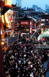 Crowded people to celebrate Lantern Festival in Yuyuan Garden of Shanghai,China