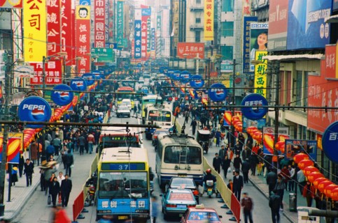 Nanjing Road in Shanghai,China