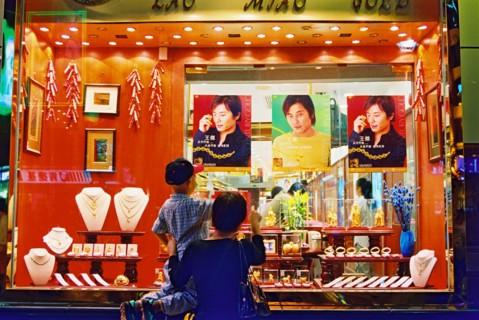 The shopwindow of Shanghai Laomiao Jewellery Shop in Chenghuang Temple, Shanghai,China