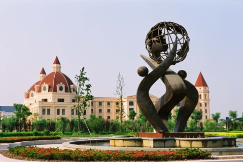 Shanghai International studies university,Shanghai,China