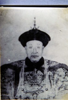 Le portrait de l'Empereur Qianlong provenant des tombeaux d'East Qing