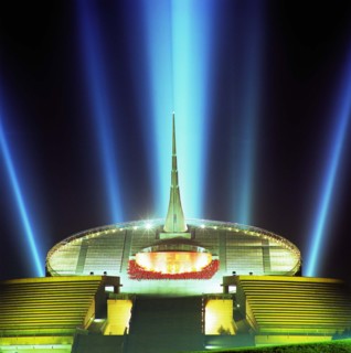 The Century Altar,Beijing,China
