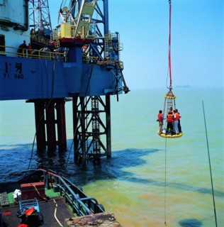 The oil platform of Shengli Oil Field,Shangdong Province,China