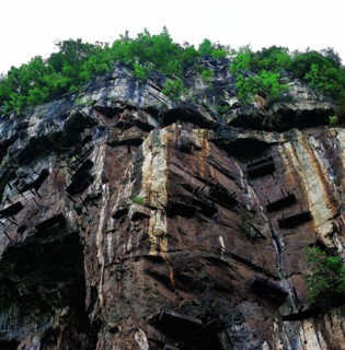 The Hanging Coffin of Fen people,Sichuan Province,China