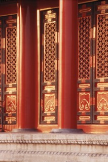 Forbidden City, Beijing,China