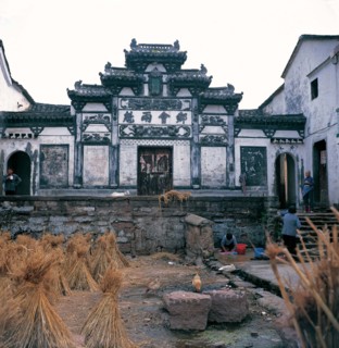 Zhuge Village,Lanxi,Zhejiang Province,China