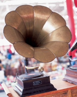 Gramophone