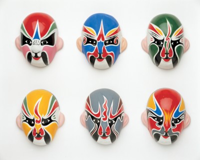 Masques de l'opéra de Pékin