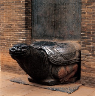 Statue représentant une tortue, Chine