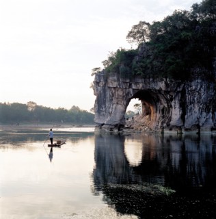 The Elephant Trunk Hill,Guilin City,Guangxi Province,China