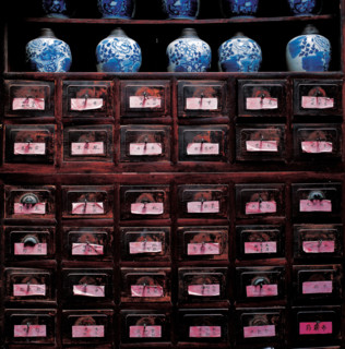 Dans un cabinet de médecine traditionnelle chinoise
