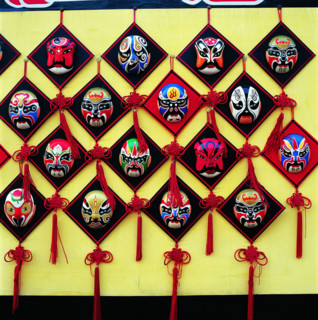 Beijing opera masks,China