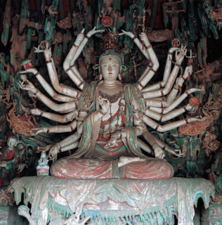 The thousand-handed Avalokitesvara statue at Bodhisattva Hall,ShuangLin Temple,Pingyao,Shanxi Province,China