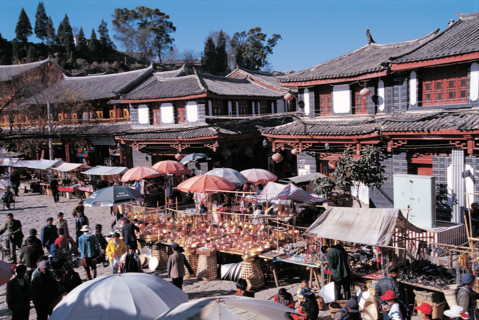 A fair at Sifang street of Lijiang city,Yunnan,China