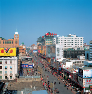 Wangfujing Street,Beijing,China
