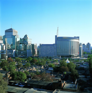 Ministry Of Foreign Affairs Building,Beijing,China