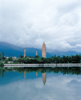The Three Pagodas of Chong-Sheng Temple, Dali, Yunnan Province, China