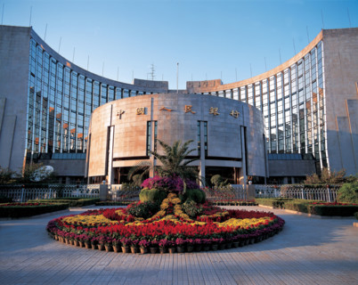 People's Bank of China