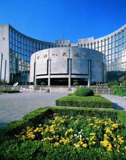 People's Bank of China