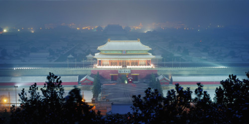 The Gate of Divine Pride,Forbidden City,Beijing,China