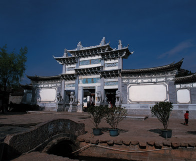 Mu Family of Lijiang, Yunnan,China