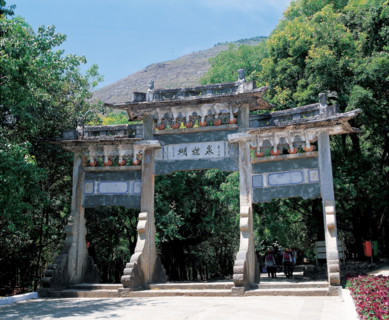 The arch of Butterfly Spring,Dali,Yunnan,China