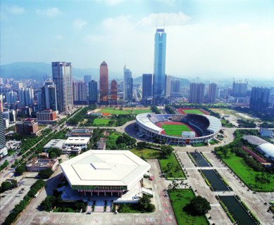 Tianhe Stadium at CITIC Plaza,Guangzhou,China